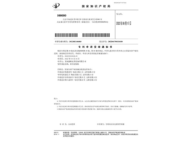 �����^�������^(gu��)�g�C(j��)