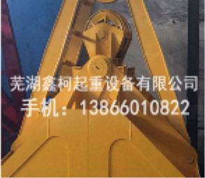 起重設備的操作事項