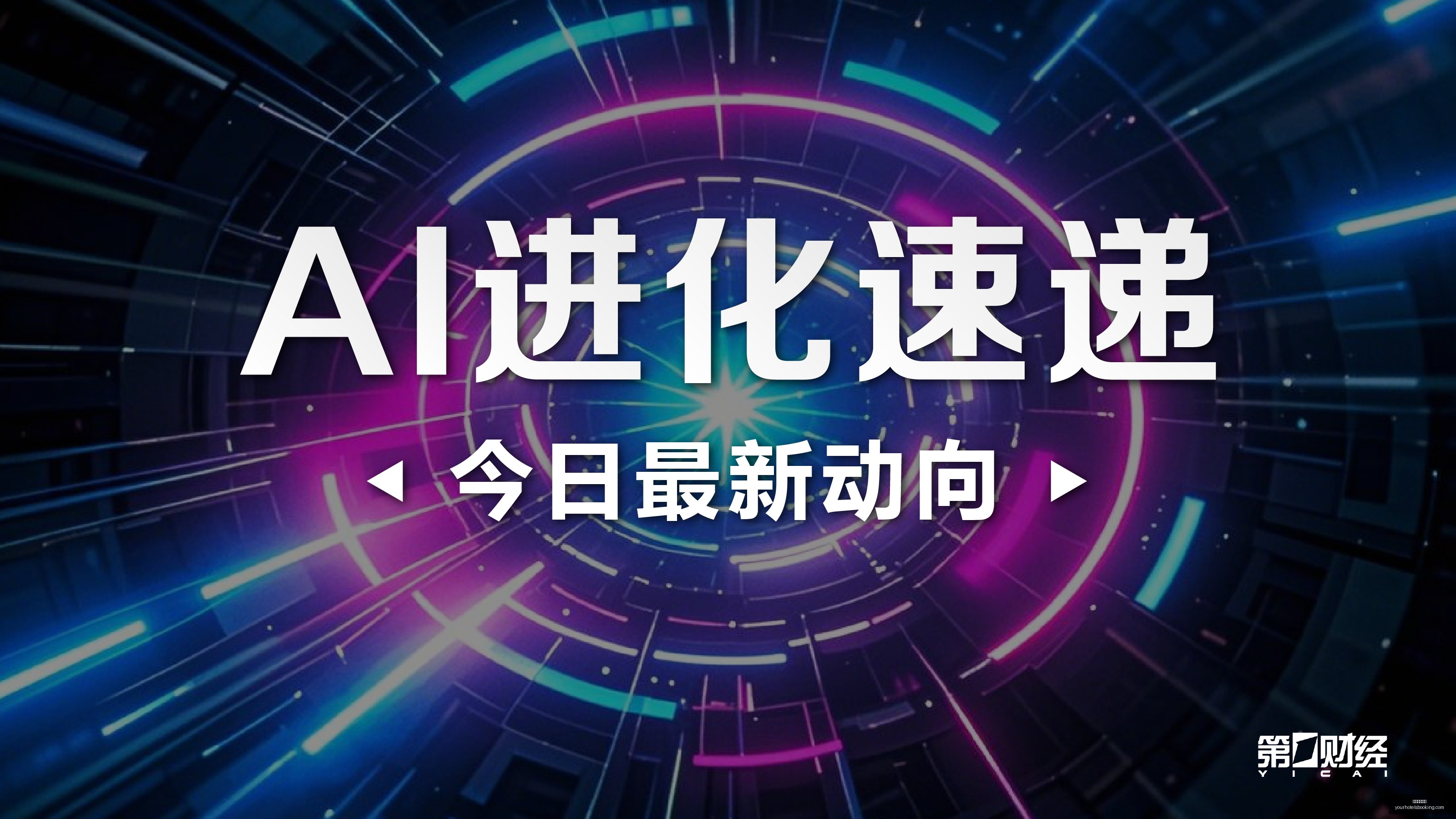 转会传闻四,战队调整悬,念重重,电竞博彩网站官网,电竞博彩网站App,电竞博彩网站下载,电竞博彩网站登录,电竞博彩网站平台