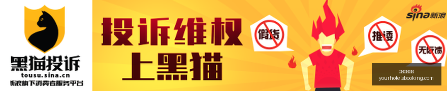 长春亚泰首,战申花遗憾,败北,电竞博彩网站官网,电竞博彩网站App,电竞博彩网站下载,电竞博彩网站登录,电竞博彩网站平台
