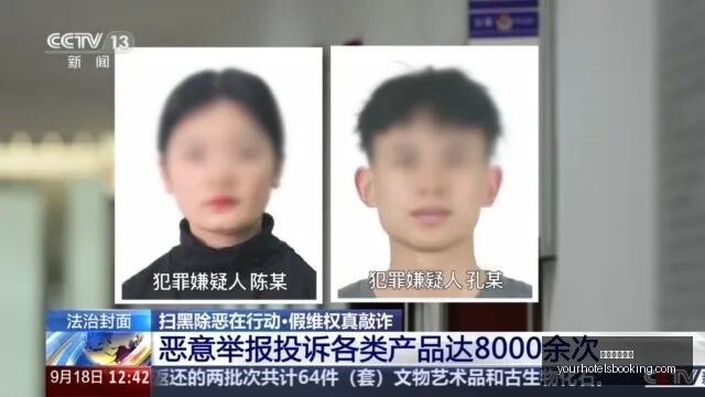 几内亚比绍,队强势出击,能否继续谱,电竞博彩网站官网,电竞博彩网站App,电竞博彩网站下载,电竞博彩网站登录,电竞博彩网站平台